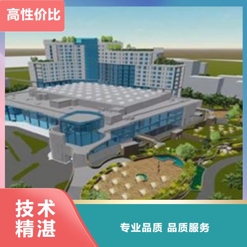 识图做工程预算同城供应商