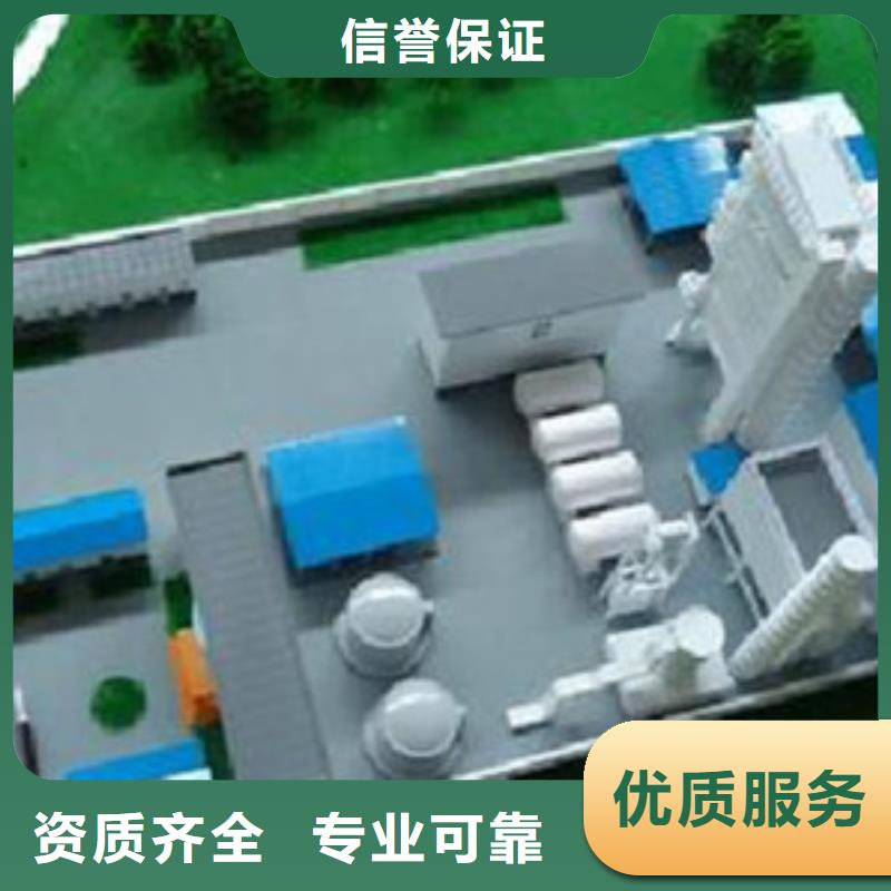 做工程预算<钢结构预算公司>值得信赖
