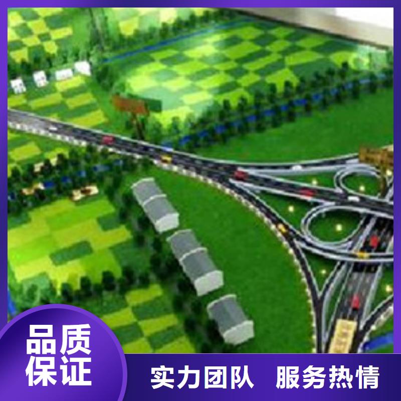 做工程预算<造价咨询机构>本地厂家