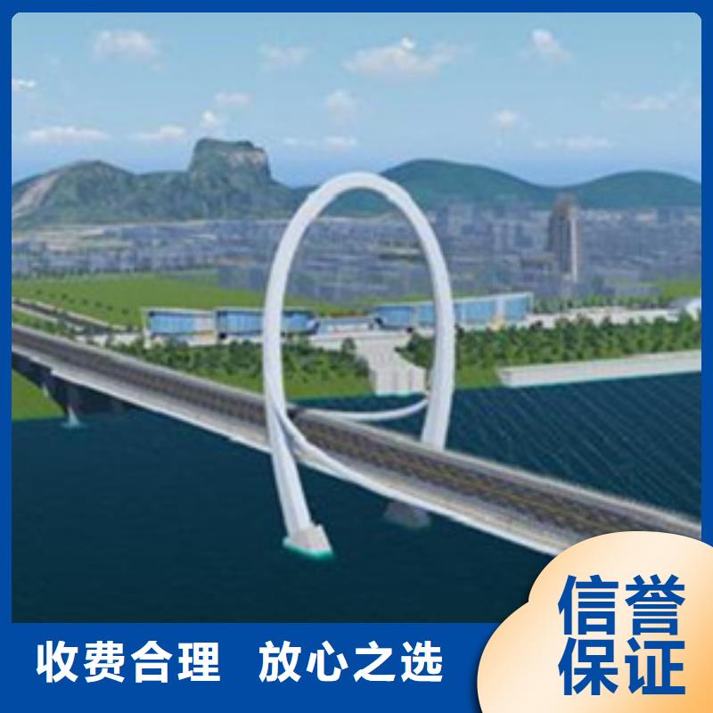 做工程预算指导报价24小时为您服务