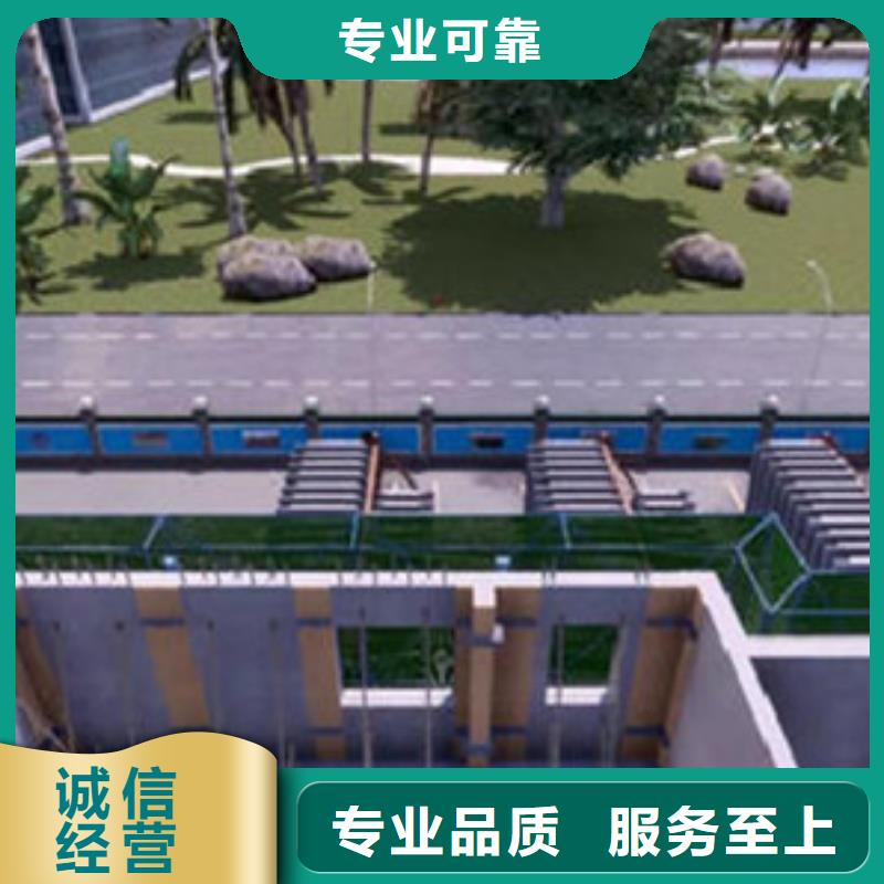 做工程预算费用-造价书