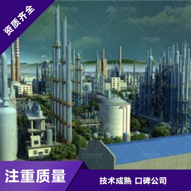 连云港做工程预算全过程放心