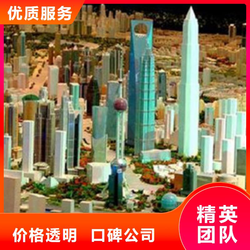算量做工程预算资质齐全