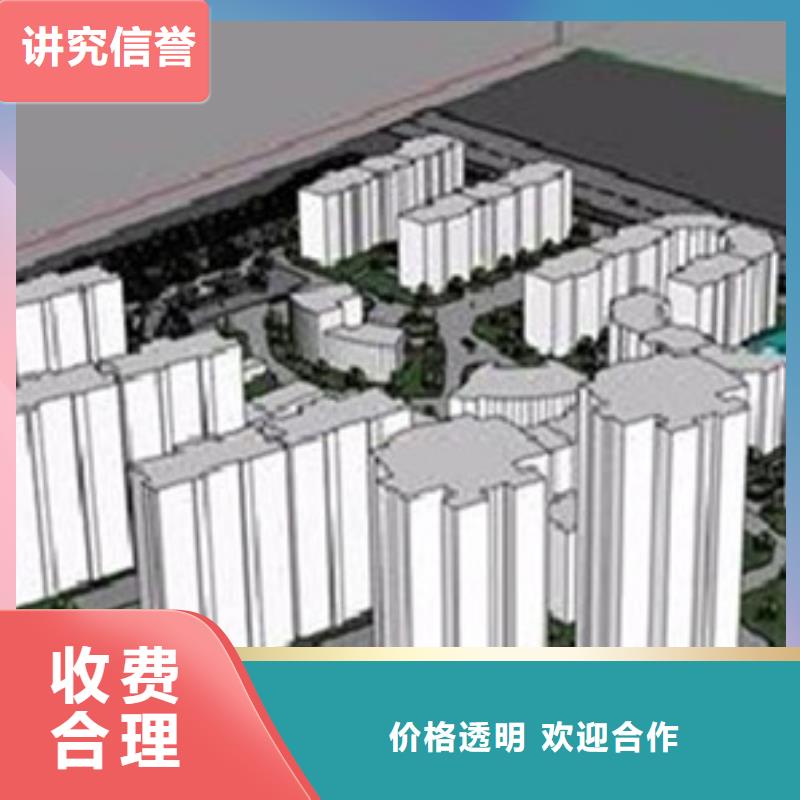 瓮安县做工程造价一口价本地制造商