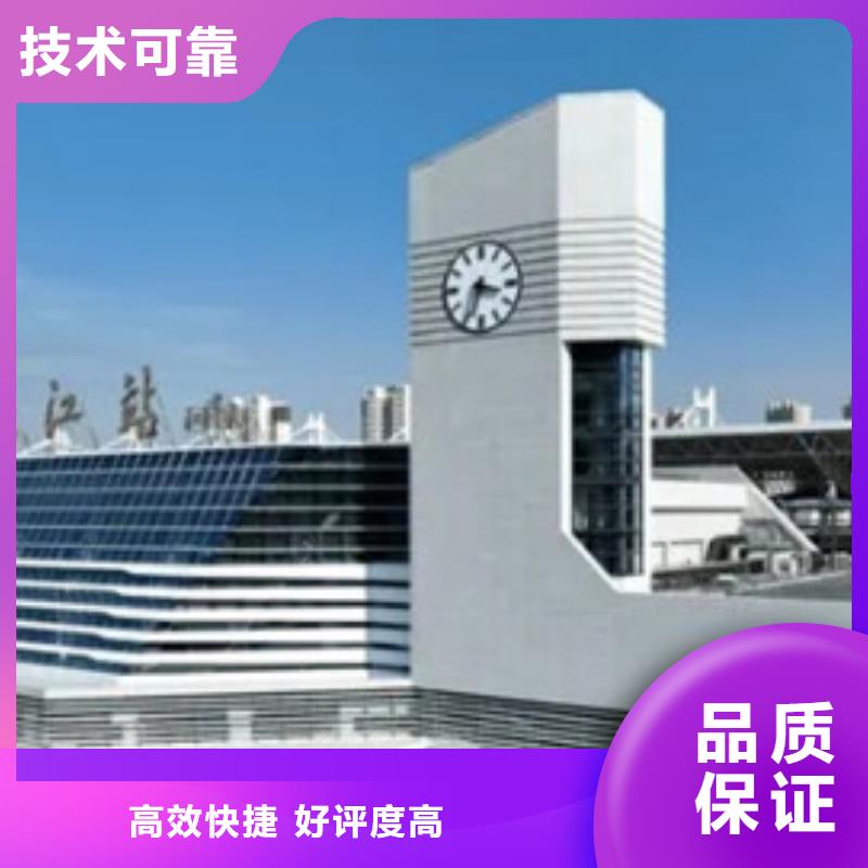 洛扎县做工程预算-造价定额解决方案