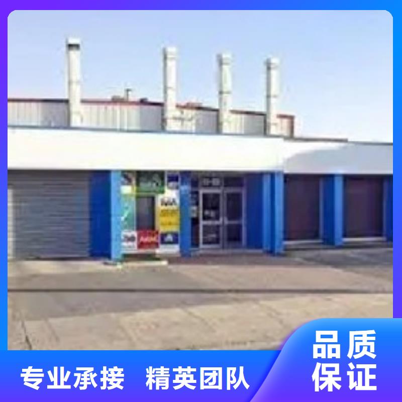 做工程预算-土建造价精英团队