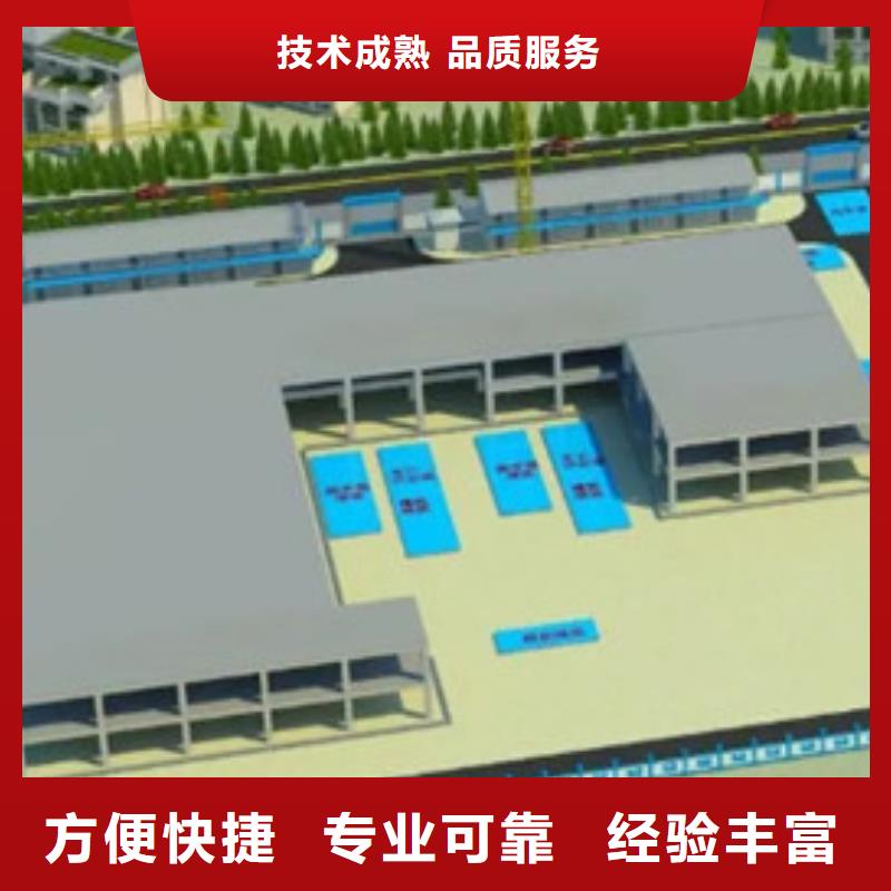 做工程预算<本市预算团队>当地品牌