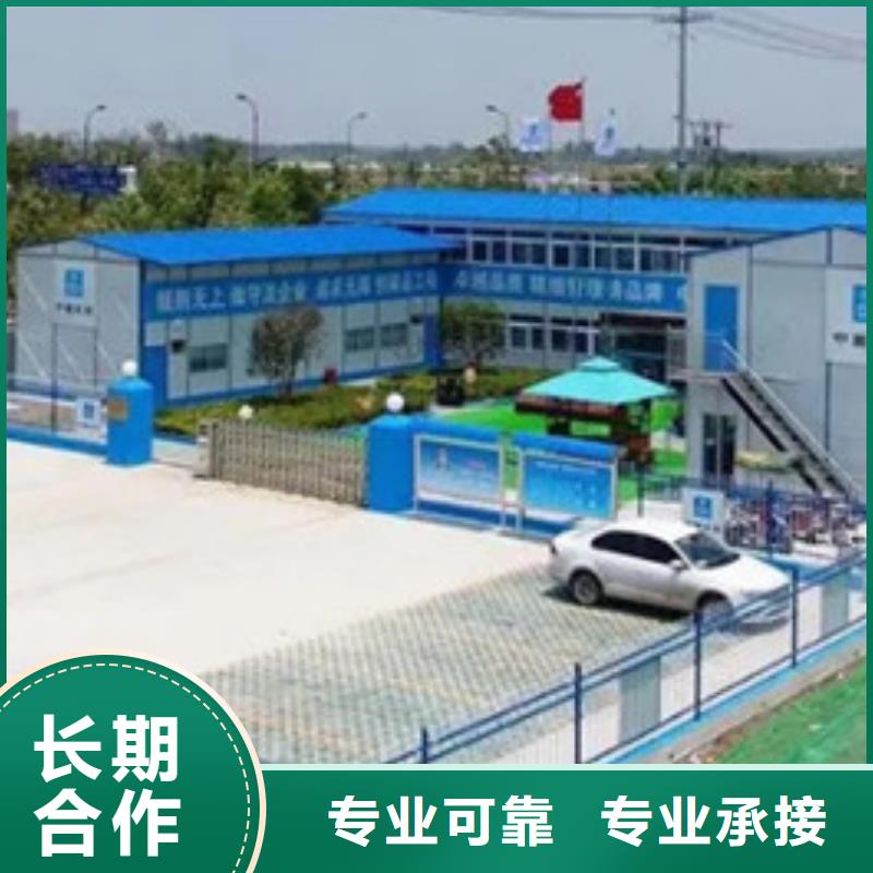 做工程预算一站式服务同城货源
