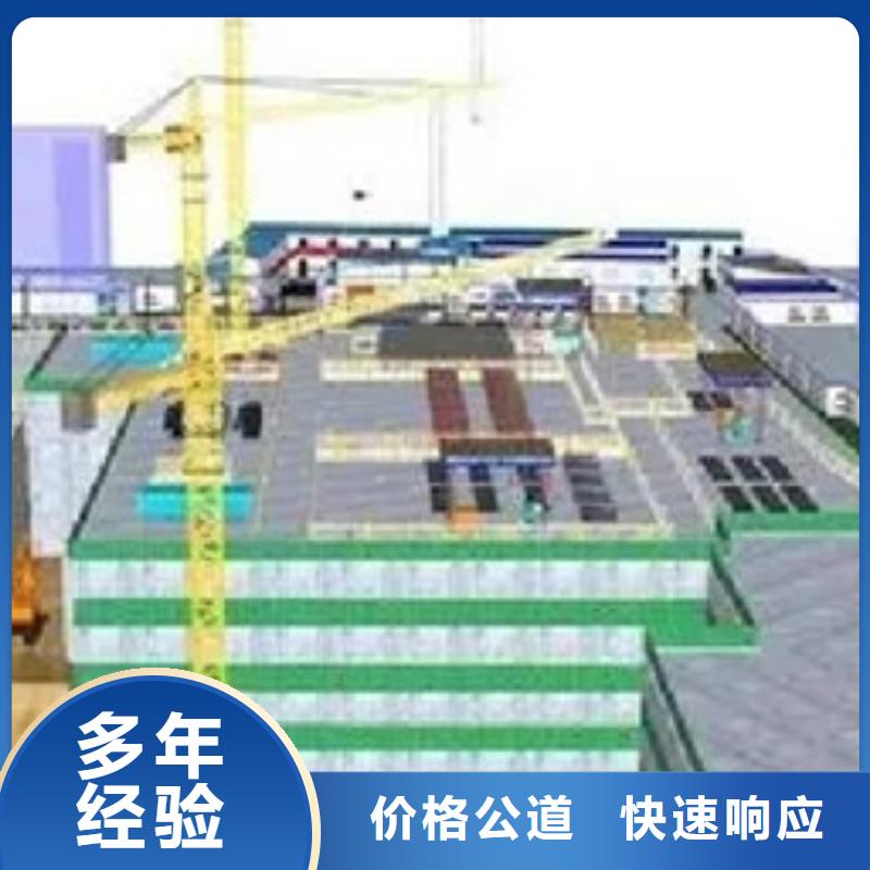 潍坊做工程预算-造价步骤欢迎合作