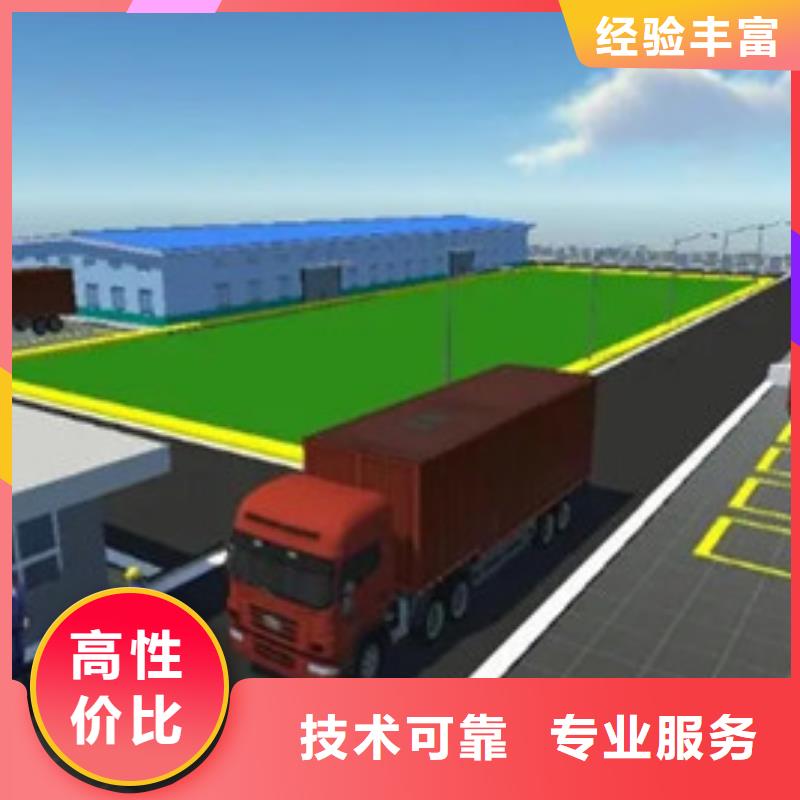 ​做工程预算-造价团队品质优