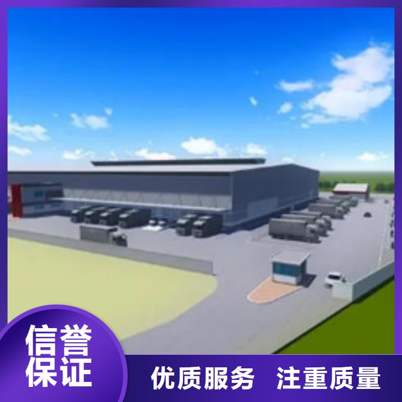 做工程预算现估价诚信