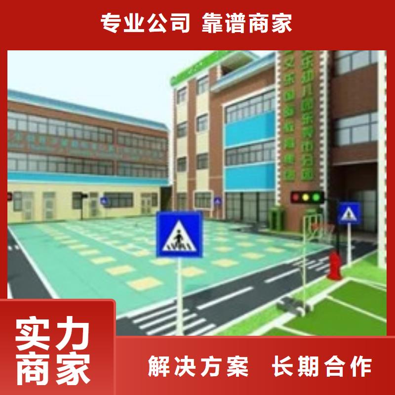 做工程造价土建预算同城公司