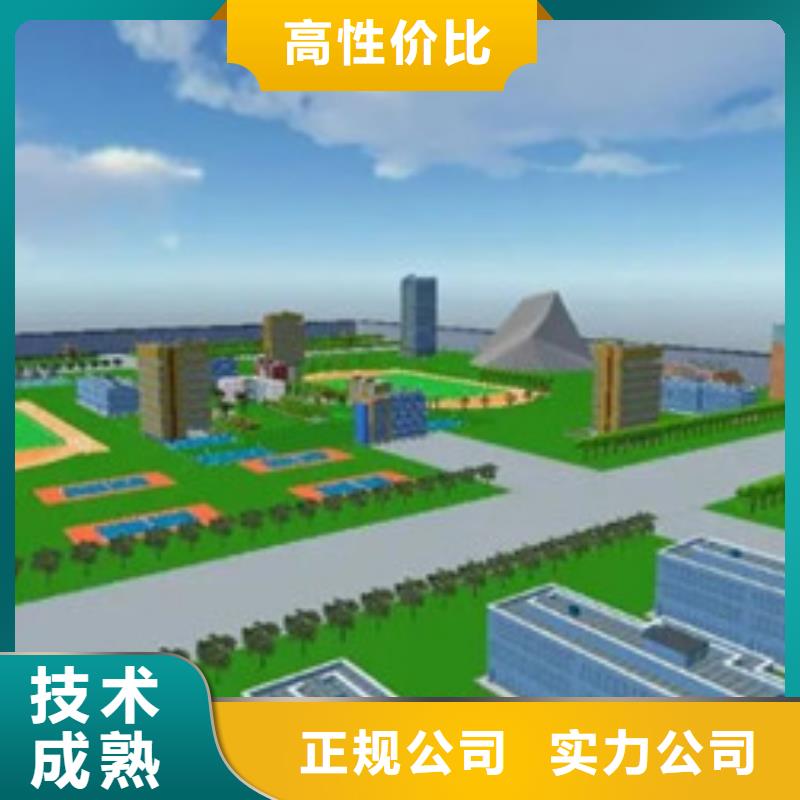 做工程预算同城供应商