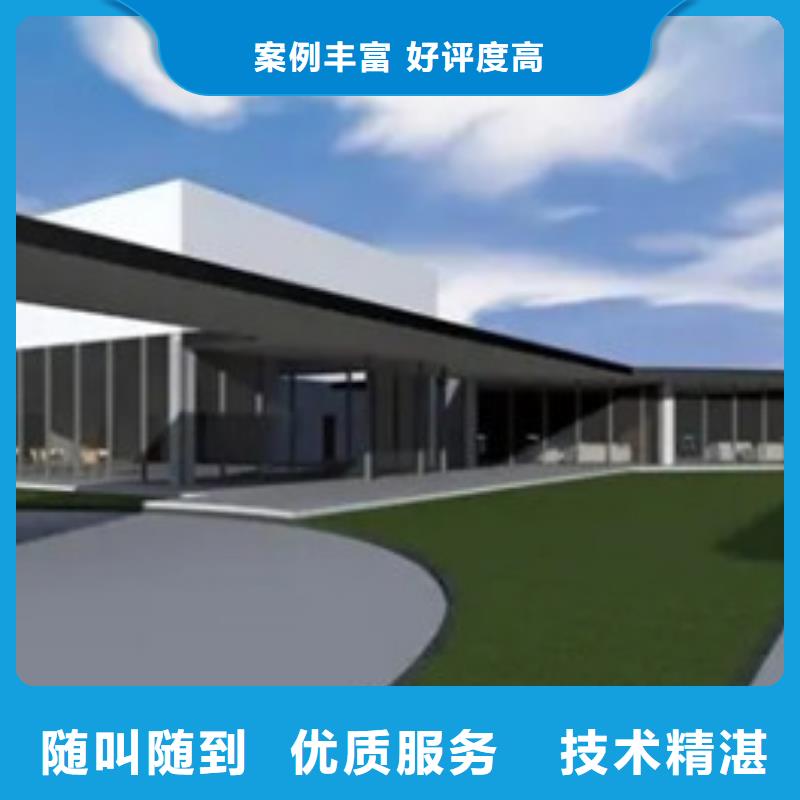 做工程预算核对造价工作室明码标价
