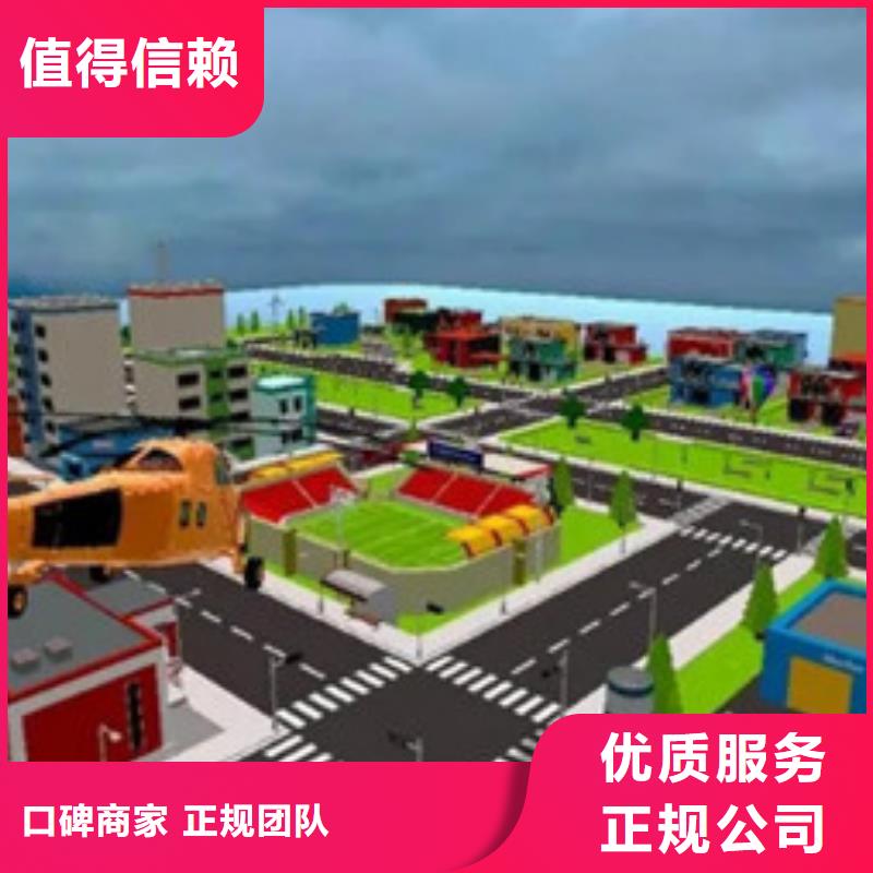 做工程造价签证变更齐全