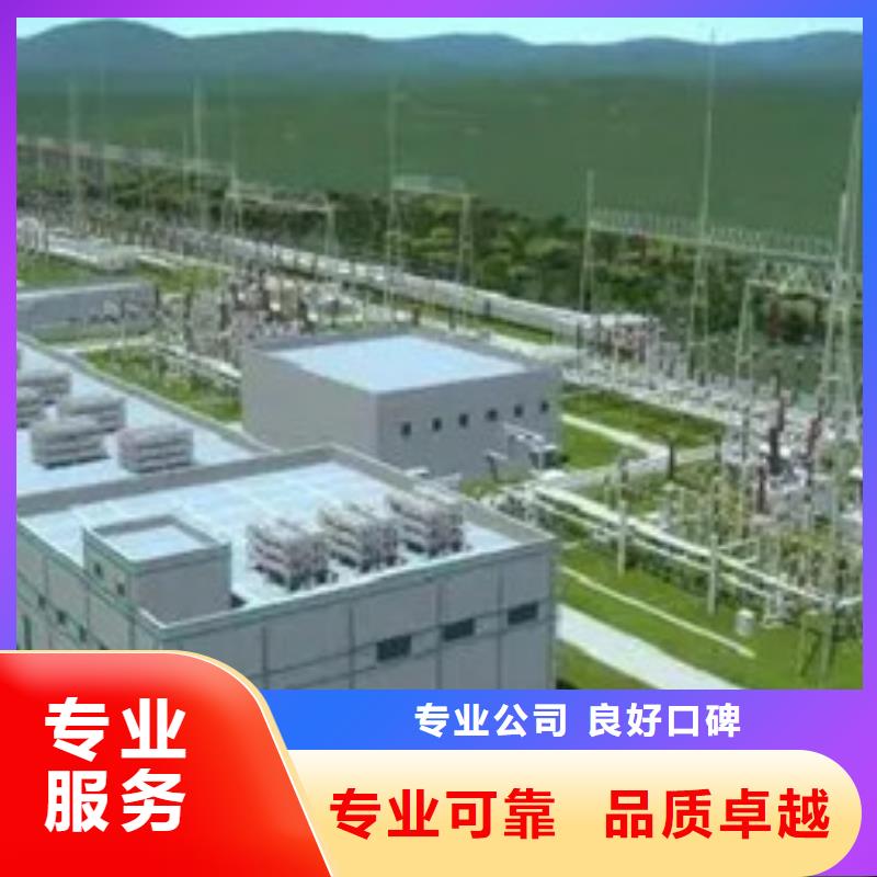 通州做工程预算-造价定额本地生产厂家
