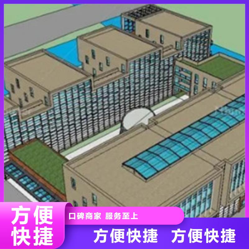 做工程预算依据本地服务商