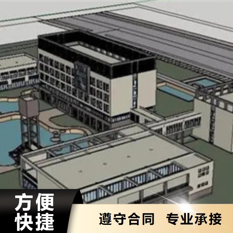 乐东做工程预算已更新(今日/热点)省钱省时