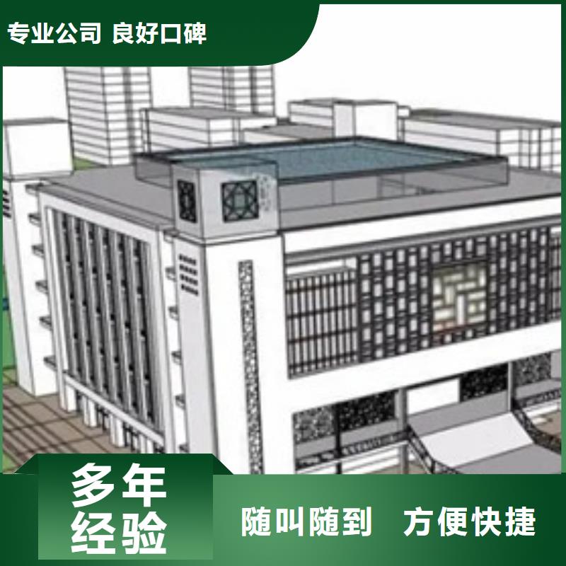 抚宁县做工程预算-造价服务讲究信誉