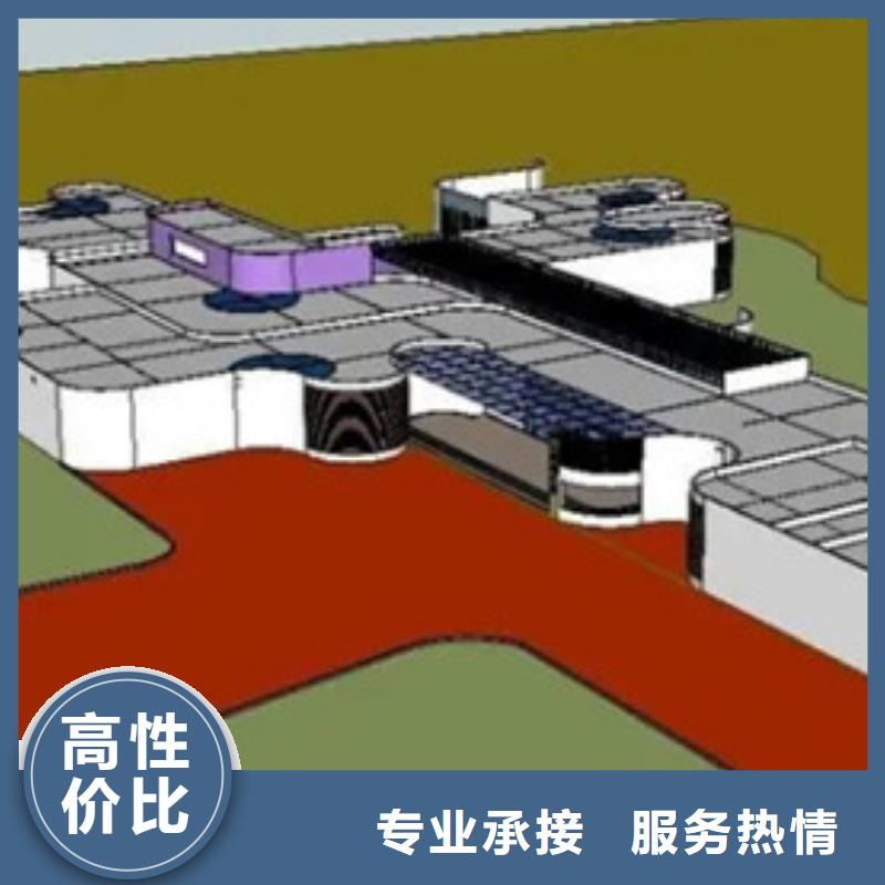 做工程预算比较好的公司实力商家