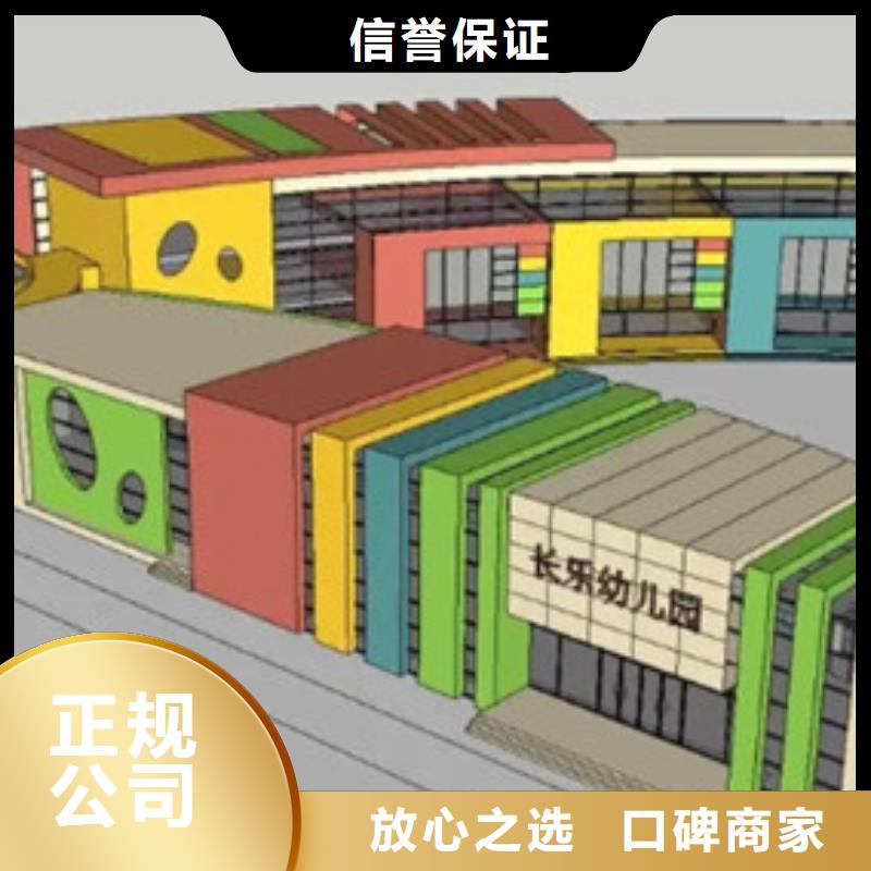 做工程预算指导报价优质服务