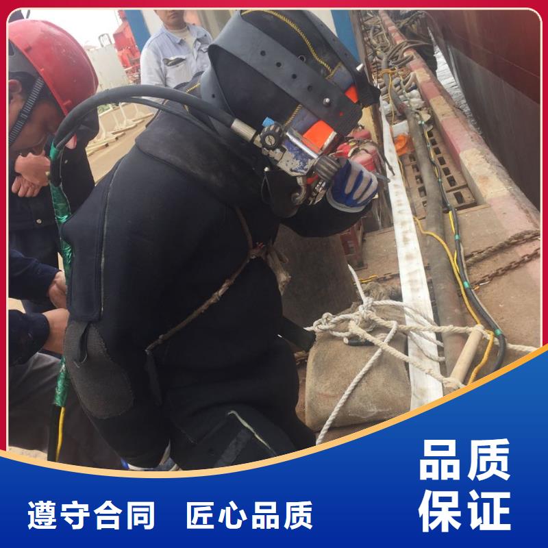 污水池渗水堵漏队伍不厌其烦匠心品质