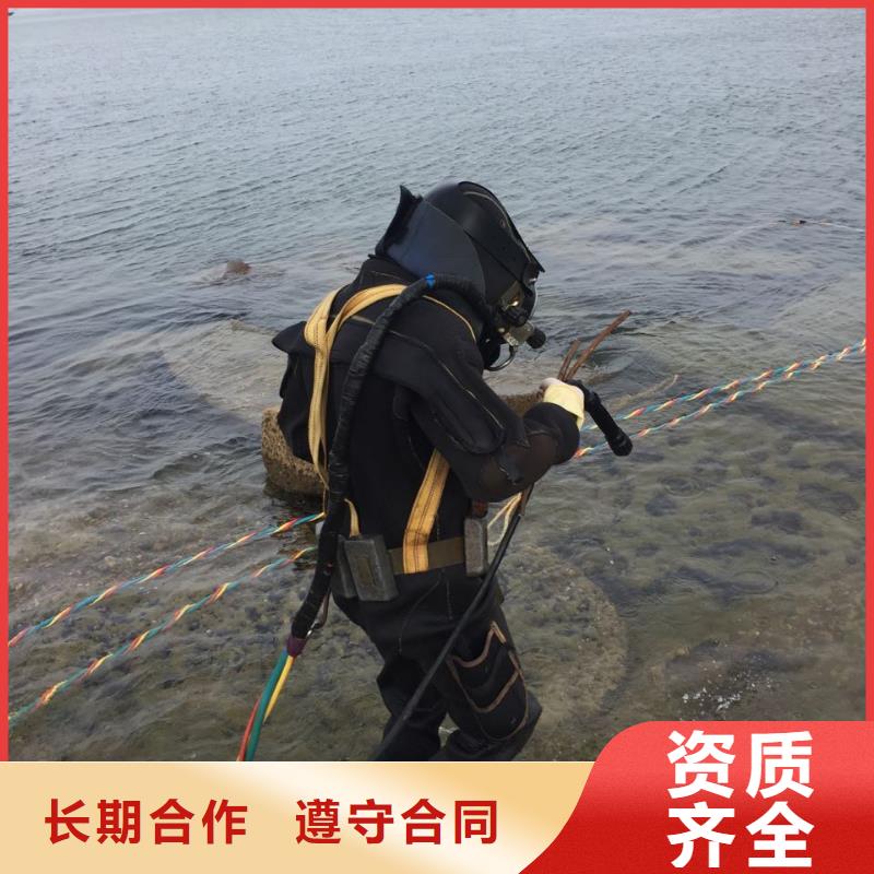 污水池水下安装维修不畏艰难同城制造商