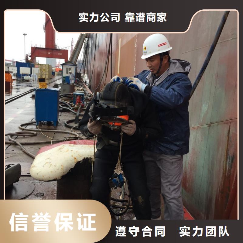 石家庄市水下管道安装公司-提供潜水作业队同城生产商