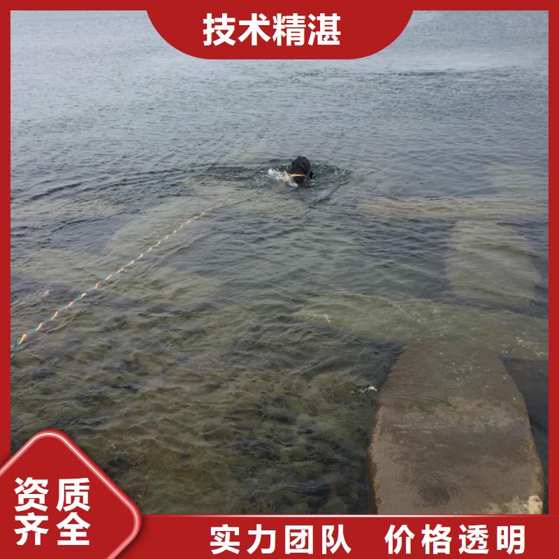 当地潜水员队伍进度预期同城供应商