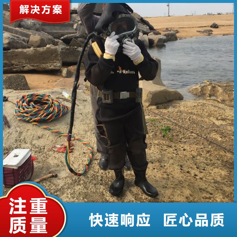 取水管道安装铺设-首要前提精英团队