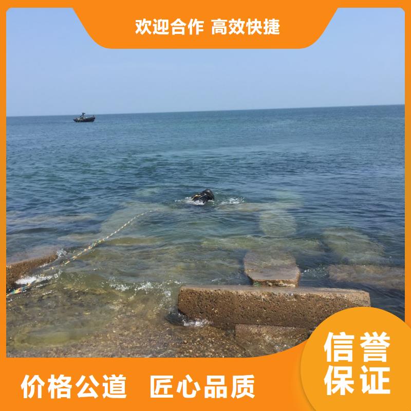 钢管桩潜水切割-访问我公司同城供应商