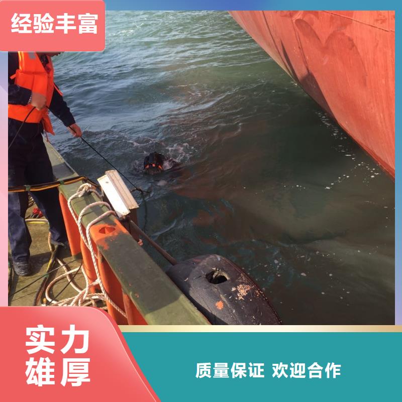 水下管道安装气囊封堵经验丰富售后保障