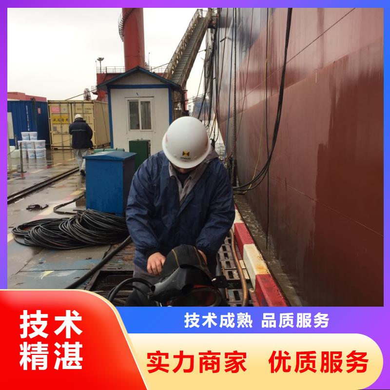 消防水池渗水堵漏公司施工特点讲究信誉