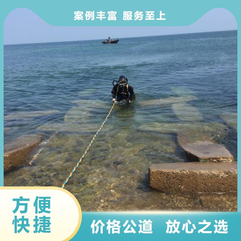 水下管道安装气囊封堵帮你解决问题完工诚信经营