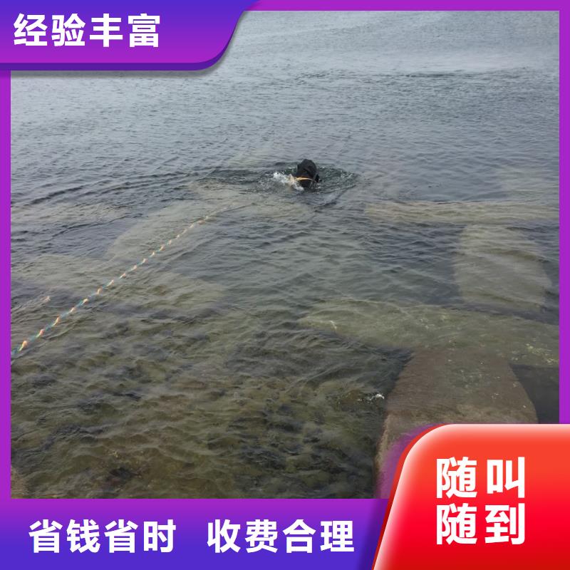潜水员水下施工队伍不畏艰难技术比较好