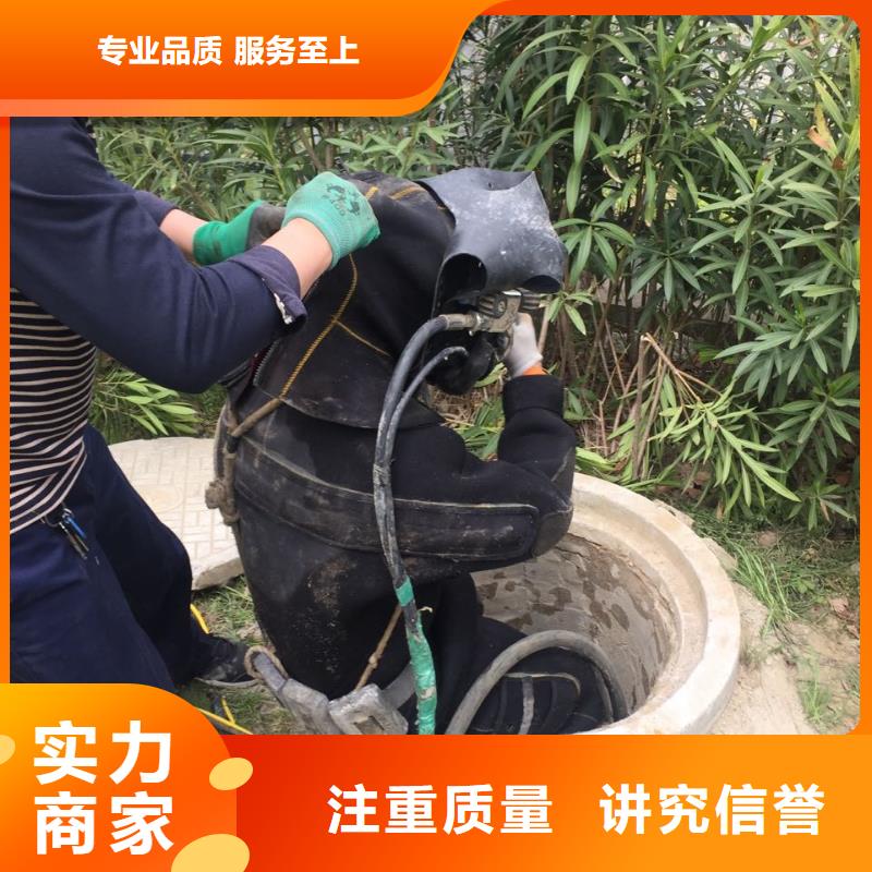 当地潜水员队伍<水下拆除钢筋笼>合作愉快多年经验