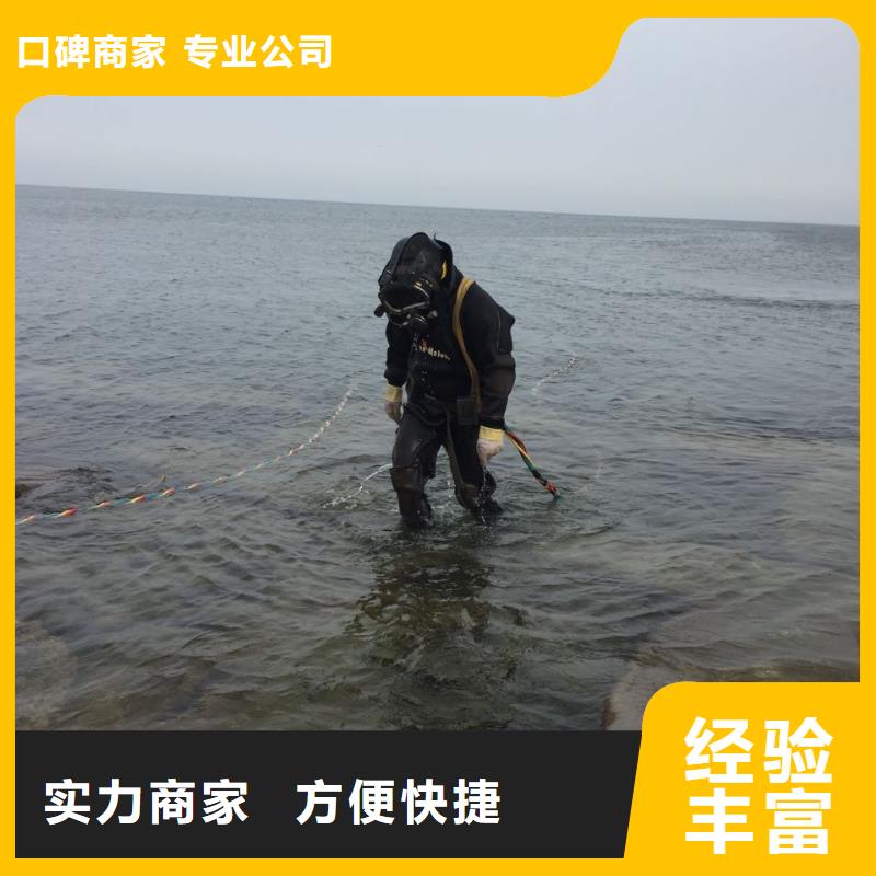 合肥市水下安装气囊封堵公司-敬请致电技术比较好