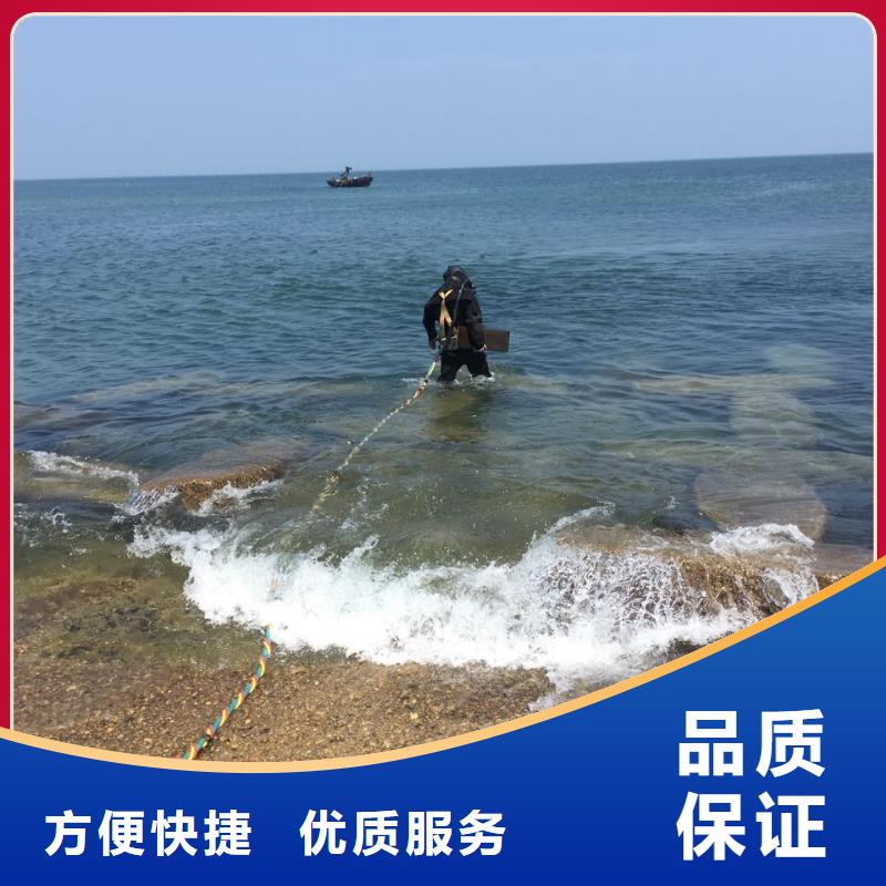 水下安装铺设管道-附近作业公司实力公司