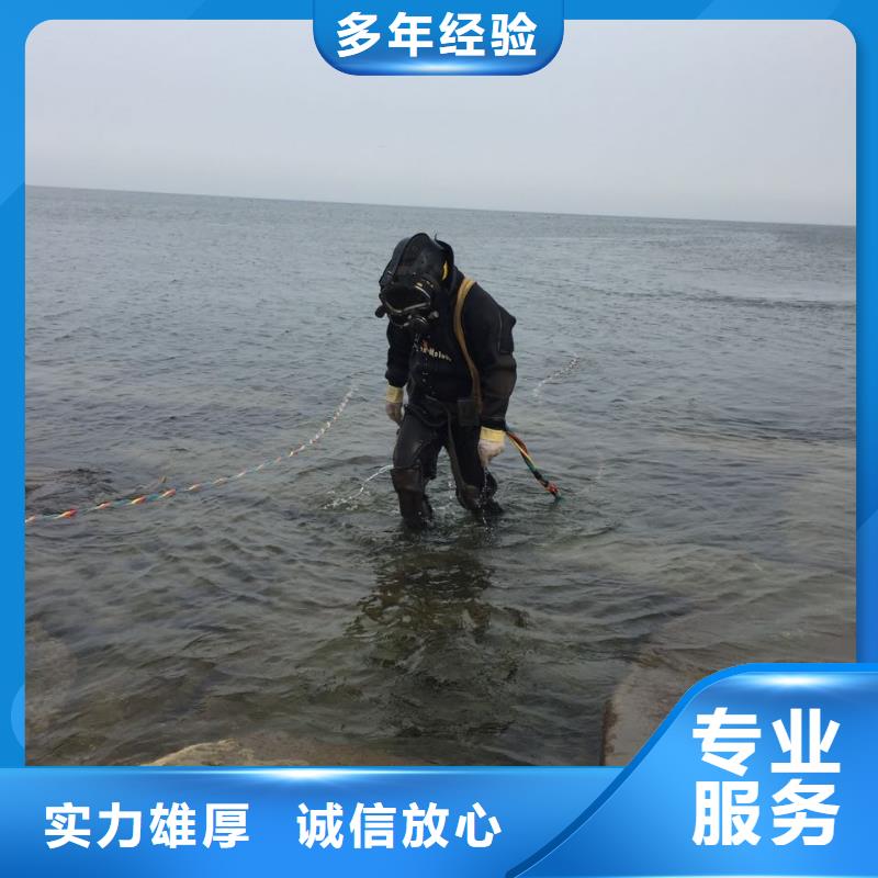 污水下水道气囊封堵-抱诚守真省钱省时