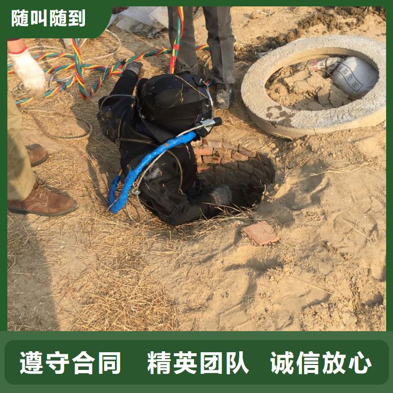 模袋砼护坡施工队-供应水鬼服务承接