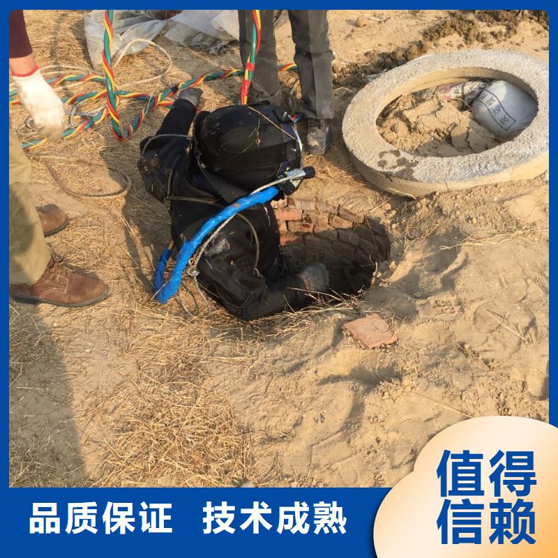 汕头新溪街道水下管道堵漏修复技术可靠