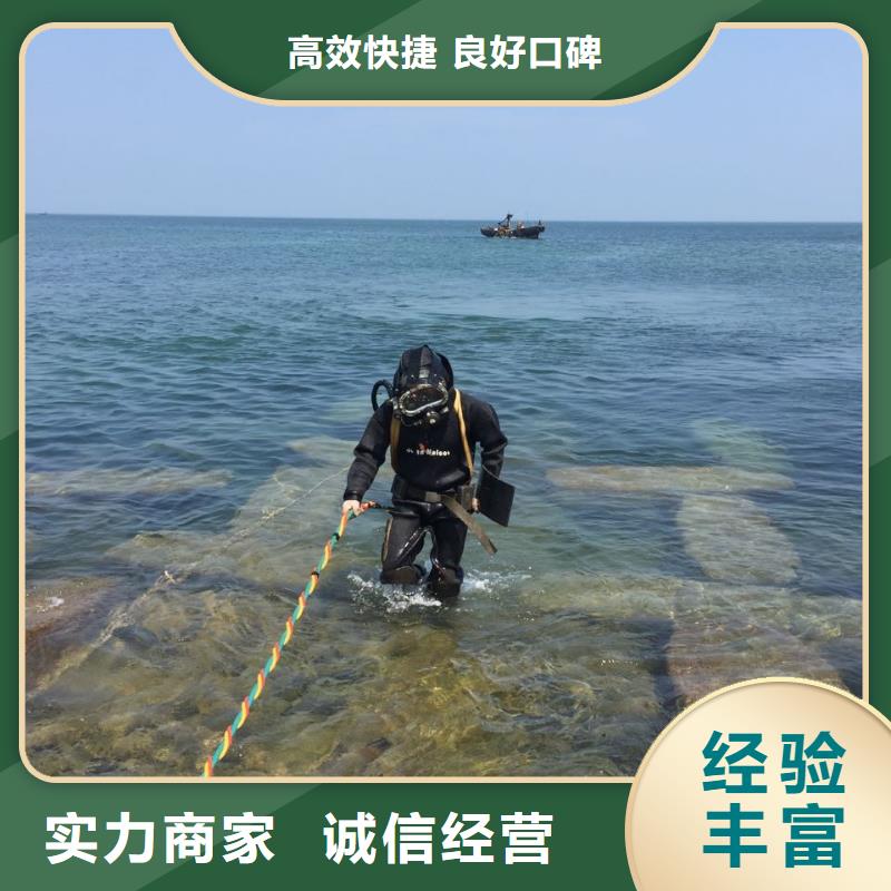 水下管道气囊安装诚信放心