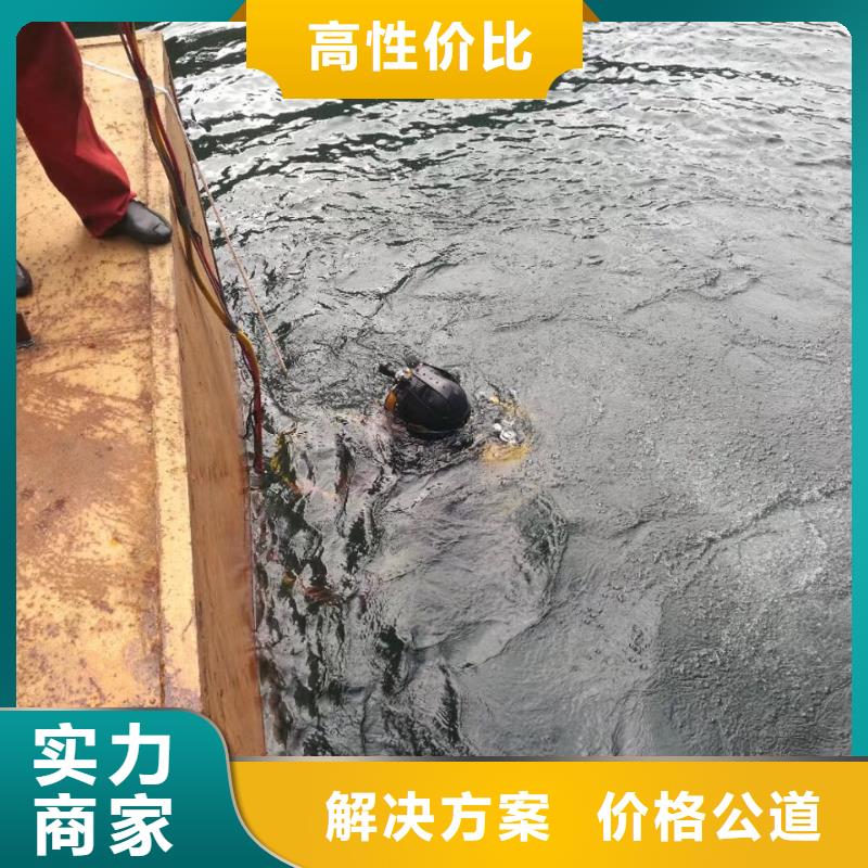 汕头金灶镇水下安装铺设管道高性价比