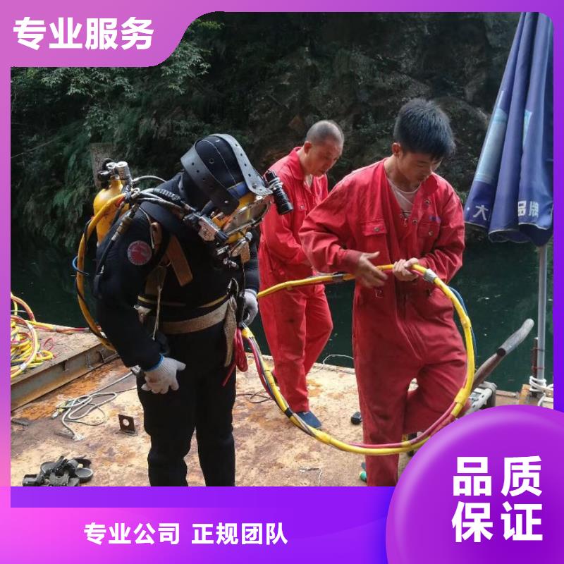 钢围堰清泥封底-工程费用少值得信赖