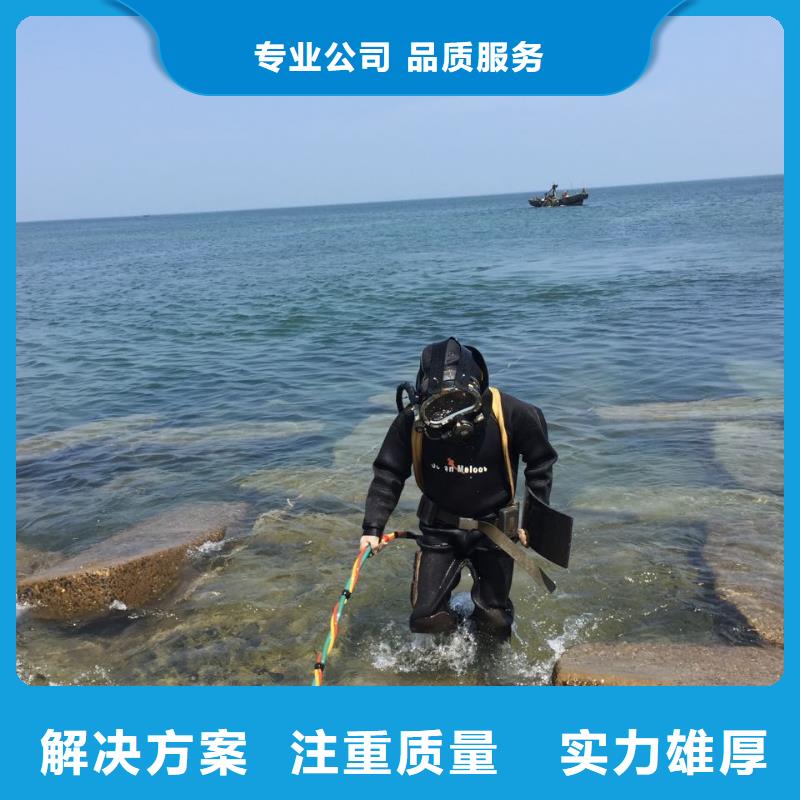 水下绳锯切割公司-全国都有公司多年行业经验