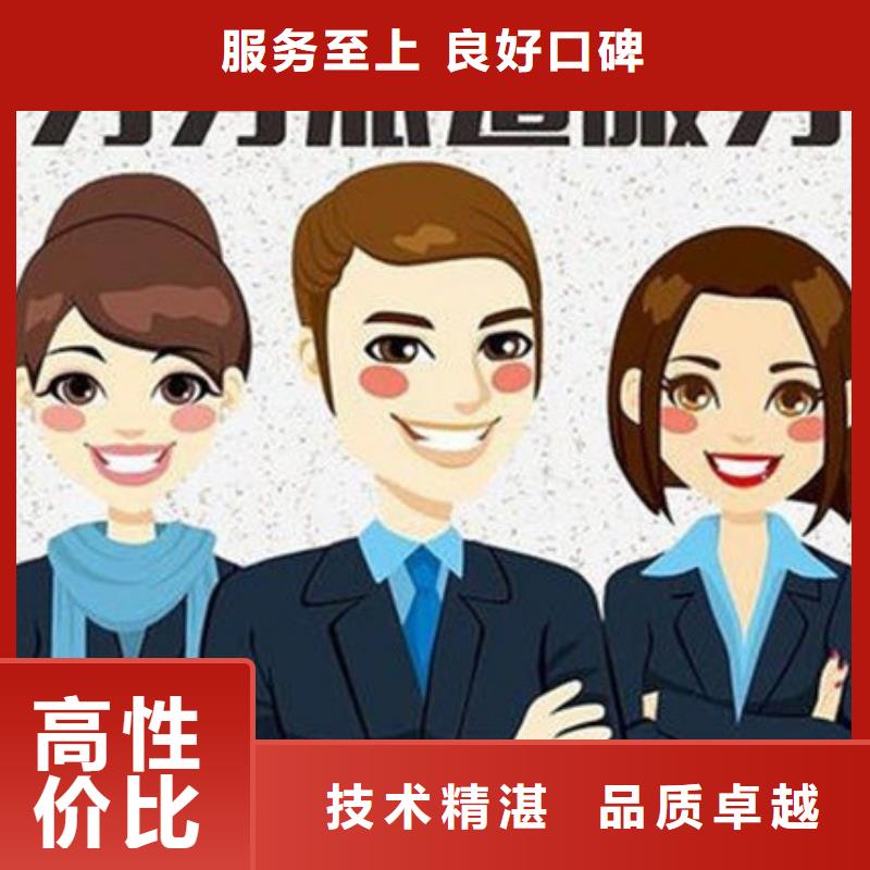 高明区劳务派遣哪家售后好?案例丰富