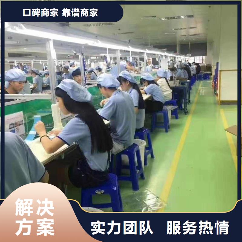 【劳务派遣-国际派遣有实力】当地生产商