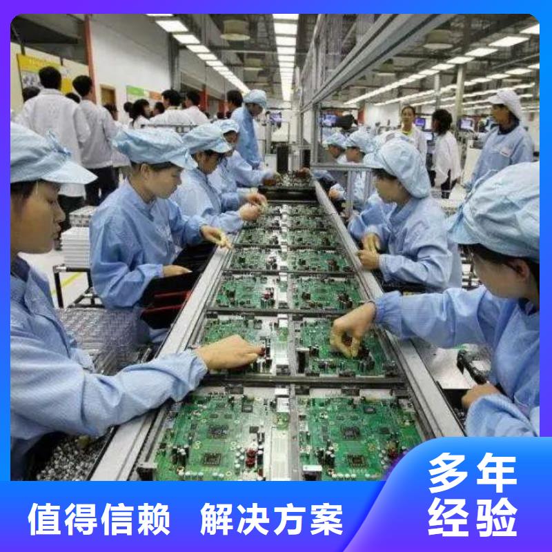 中山市三乡正规劳务派遣公司行情?高性价比