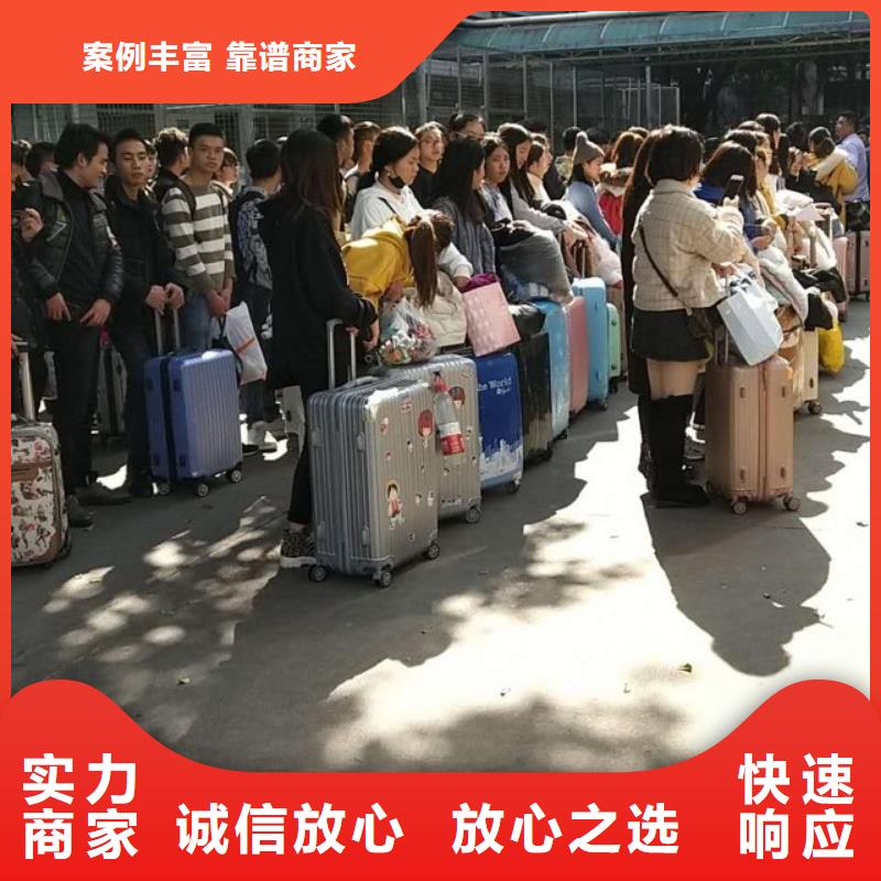 鹤山市沙坪劳务派遣服务优先?当地经销商