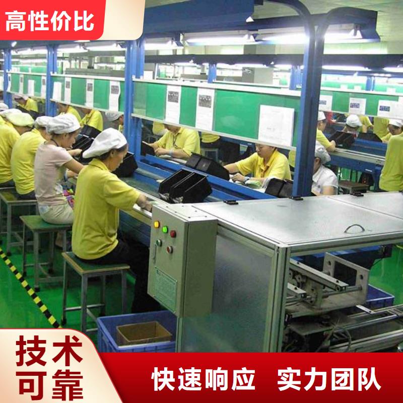 南沙区大岗劳务派遣以人为本?案例丰富
